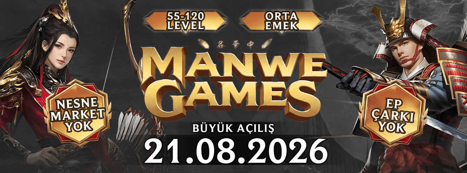 Manwe2 görseli